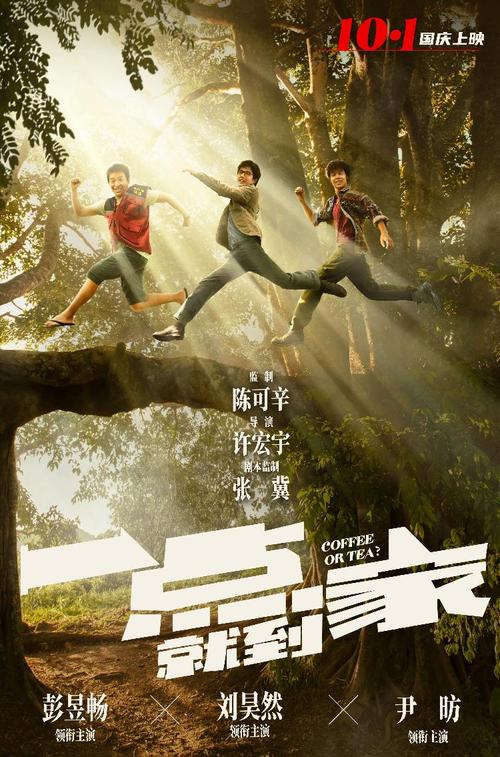 假银行履约担保怎么做