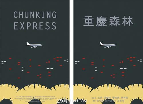 韩国湖南大学文凭毕业证哪里可以做假的